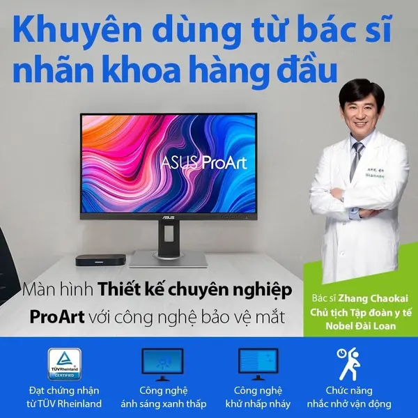  ASUS ProArt PA278QV