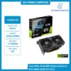 ASUS Dual GeForce RTX 3060