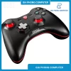 Tay cầm MSI GC30